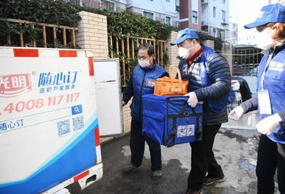 是明芳委員率企業(yè)為援鄂醫(yī)療隊(duì)員家庭提供保潔服務(wù)，暖心守護(hù)彰顯社會(huì)責(zé)任