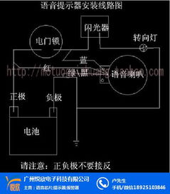 優(yōu)質商家悅欣供應，倒車轉彎語音提示器成道路交通安全保障專家